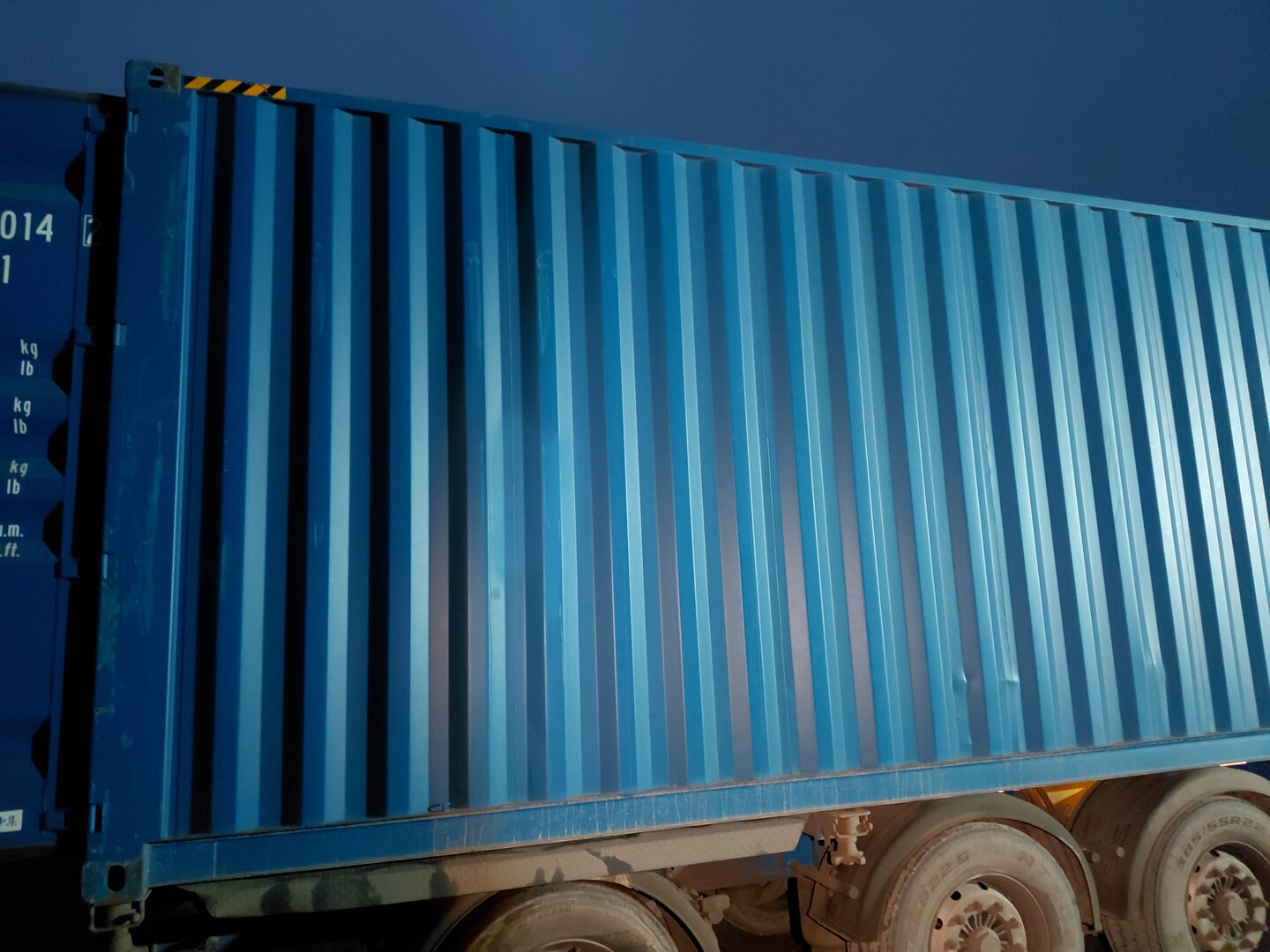 Морской контейнер CICU7060142