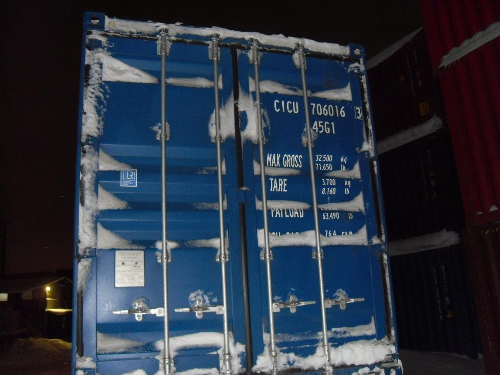 Морской контейнер CICU7060163