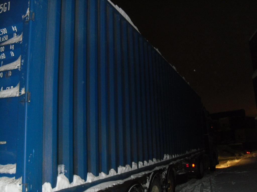 Морской контейнер CICU7060163