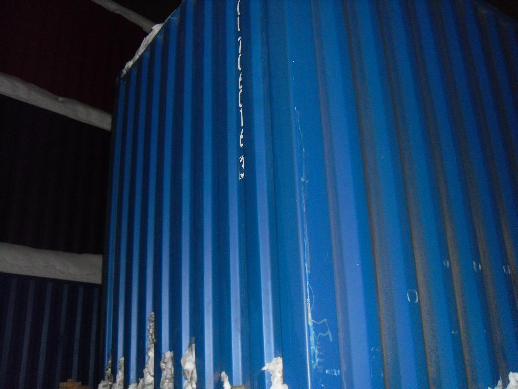 Морской контейнер CICU7060163