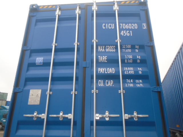 Морской контейнер CICU7060203