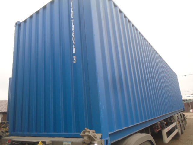 Морской контейнер CICU7060203
