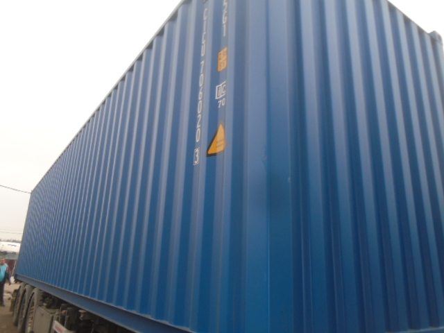Морской контейнер CICU7060203