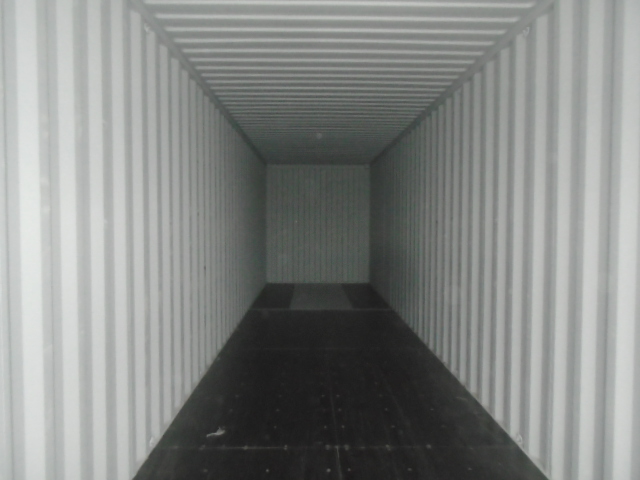 Морской контейнер CICU7060203