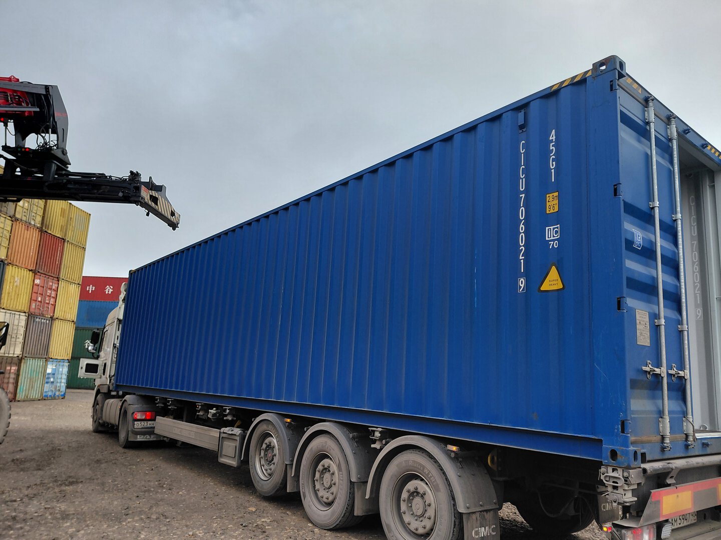 Морской контейнер CICU7060219