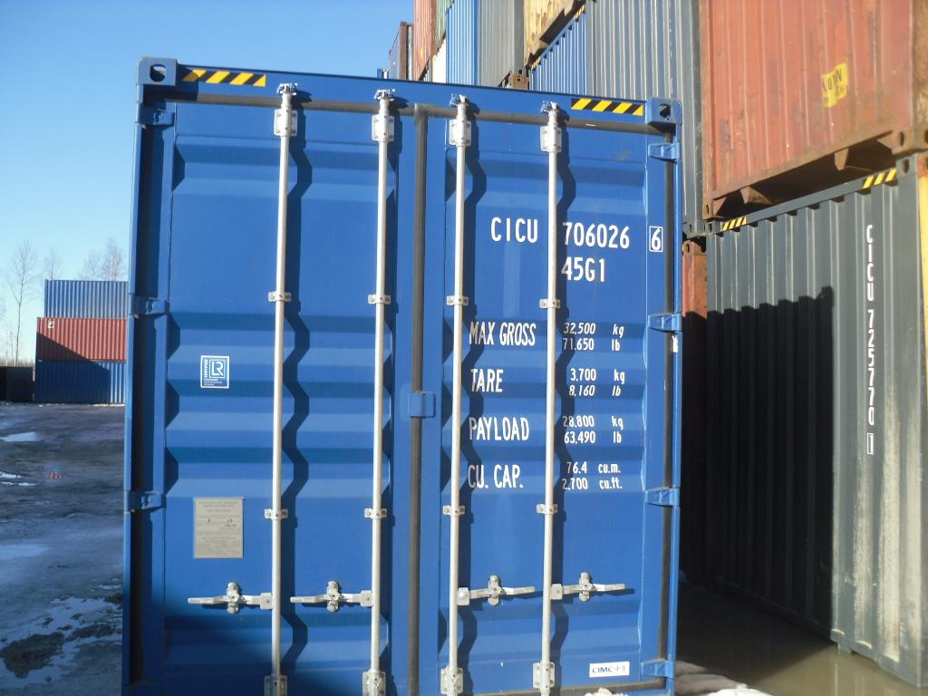 Морской контейнер CICU7060266