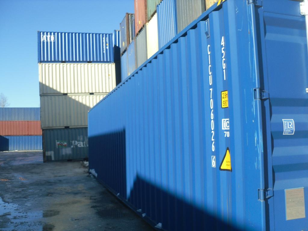 Морской контейнер CICU7060266