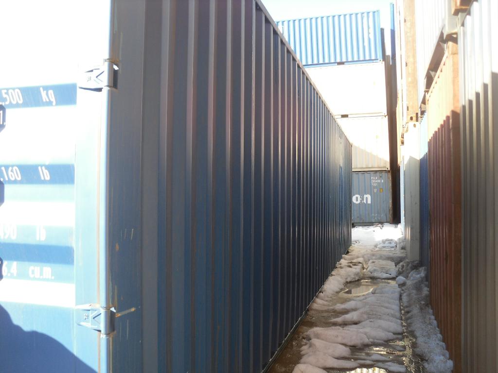 Морской контейнер CICU7060266