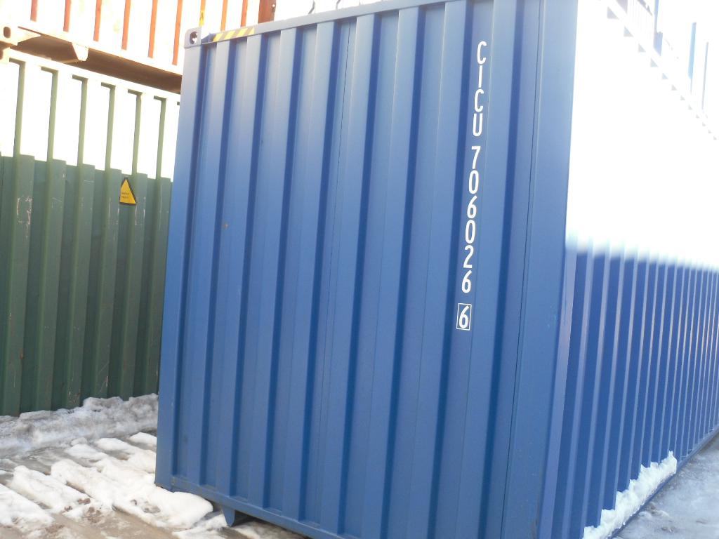 Морской контейнер CICU7060266
