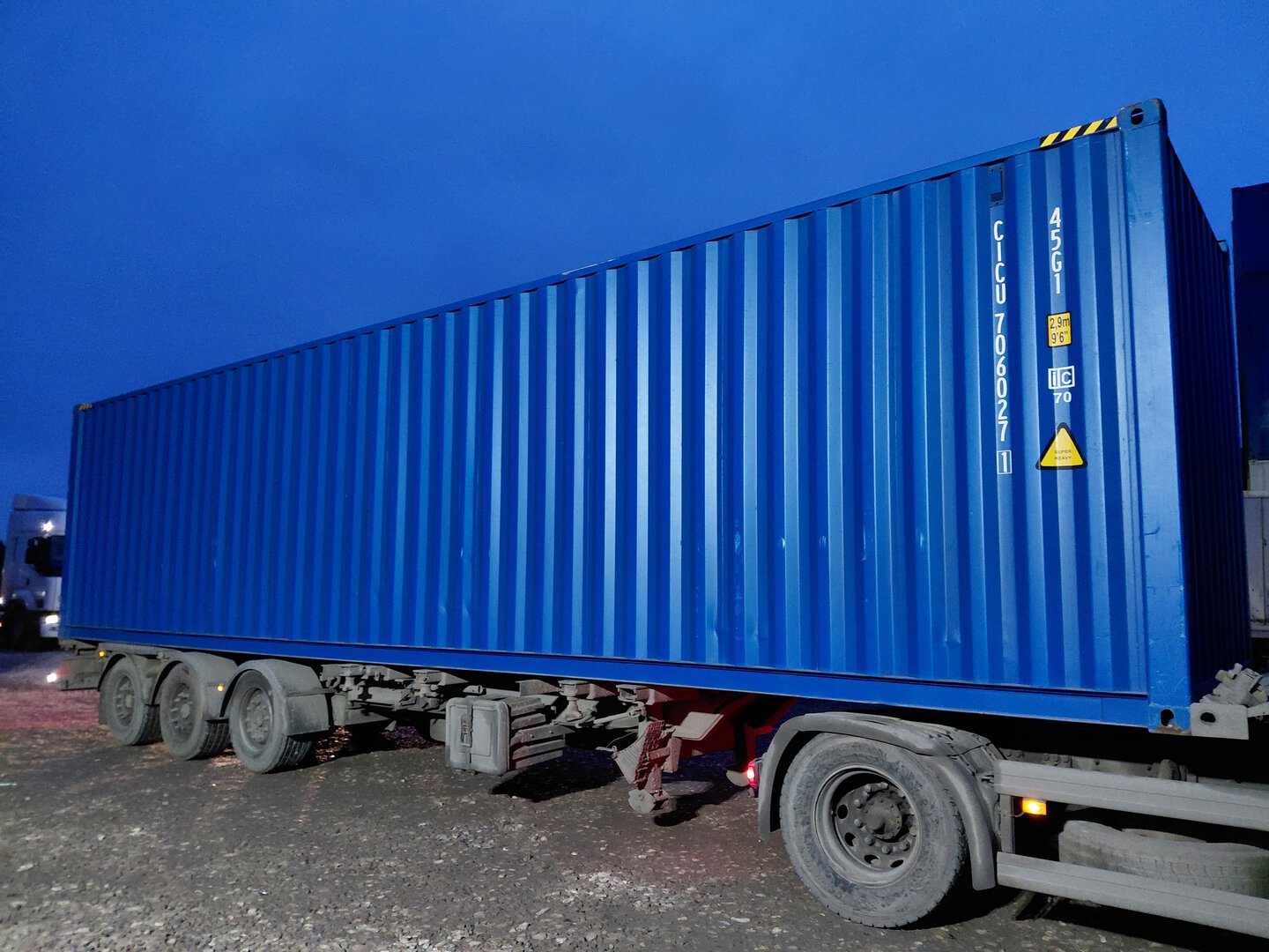 Морской контейнер CICU7060271