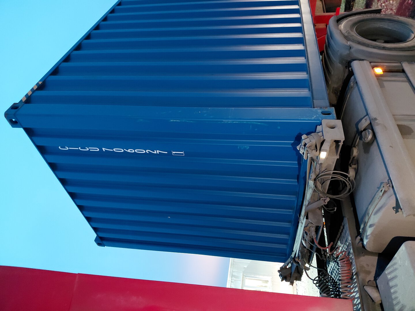 Морской контейнер CICU7060271