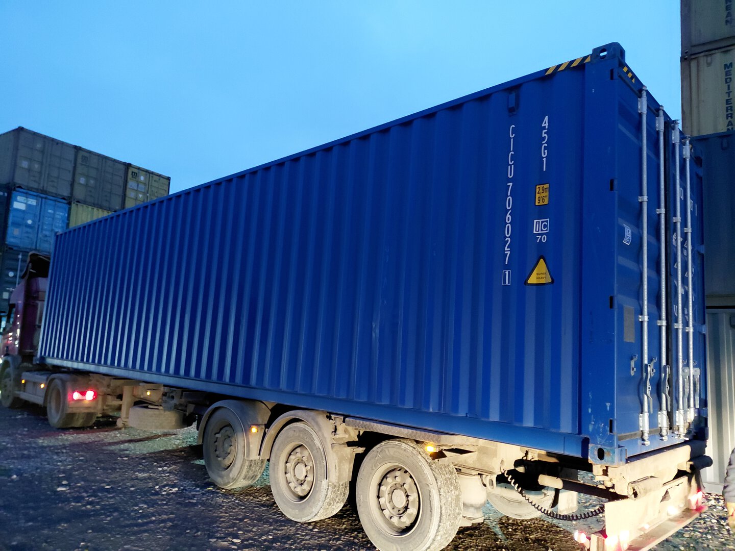 Морской контейнер CICU7060271
