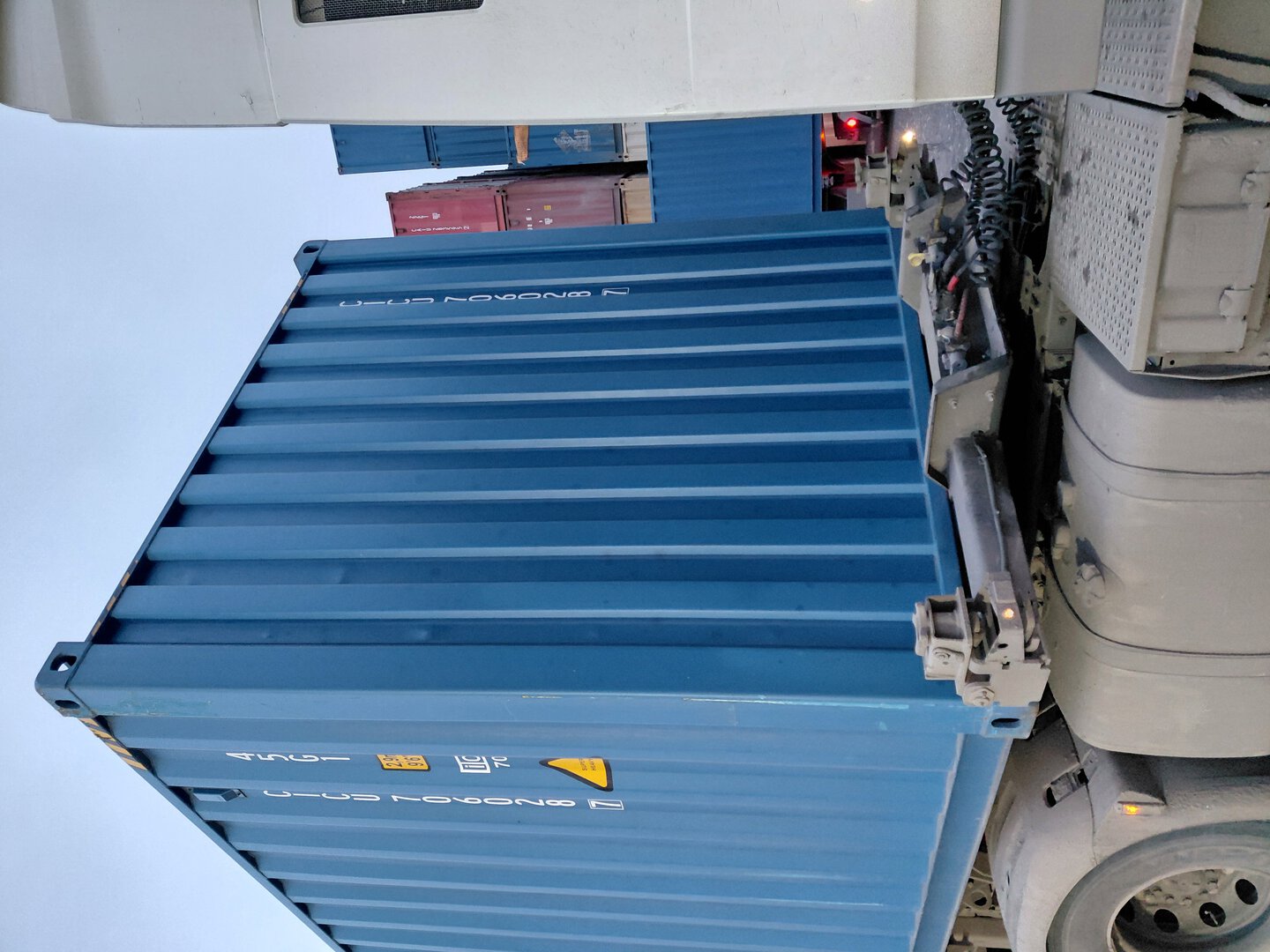 Морской контейнер CICU7060287