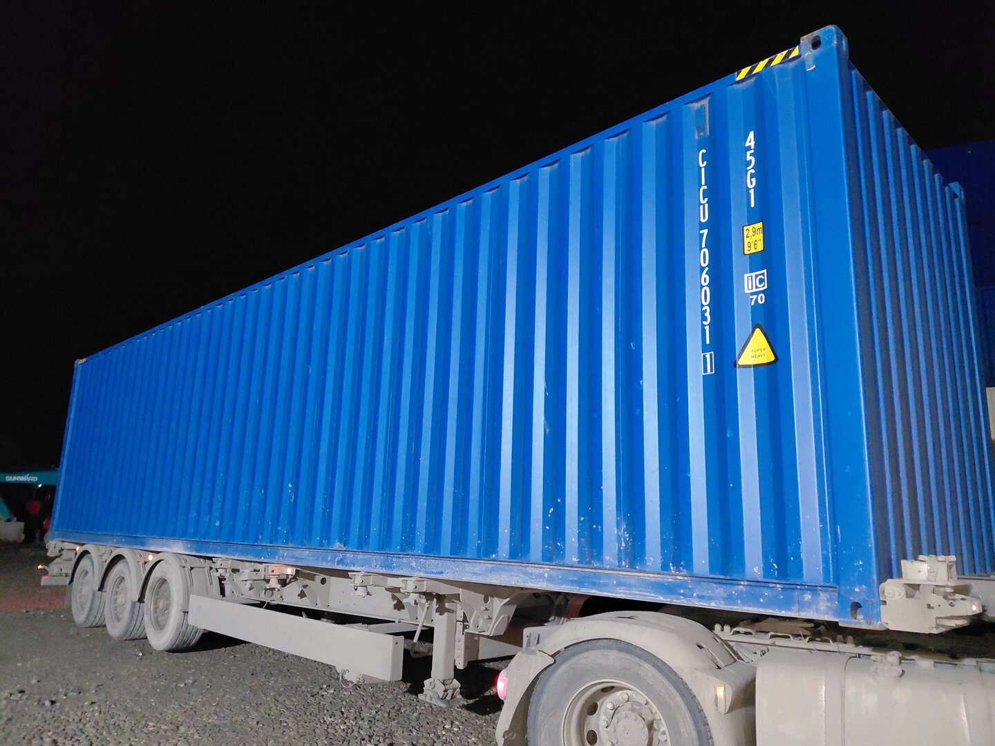 Морской контейнер CICU7060311