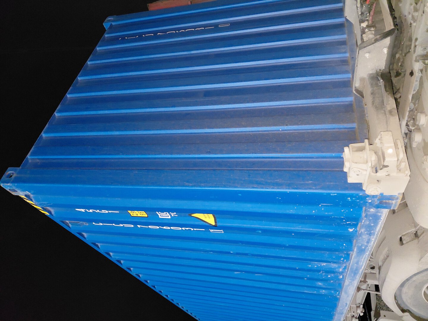 Морской контейнер CICU7060311