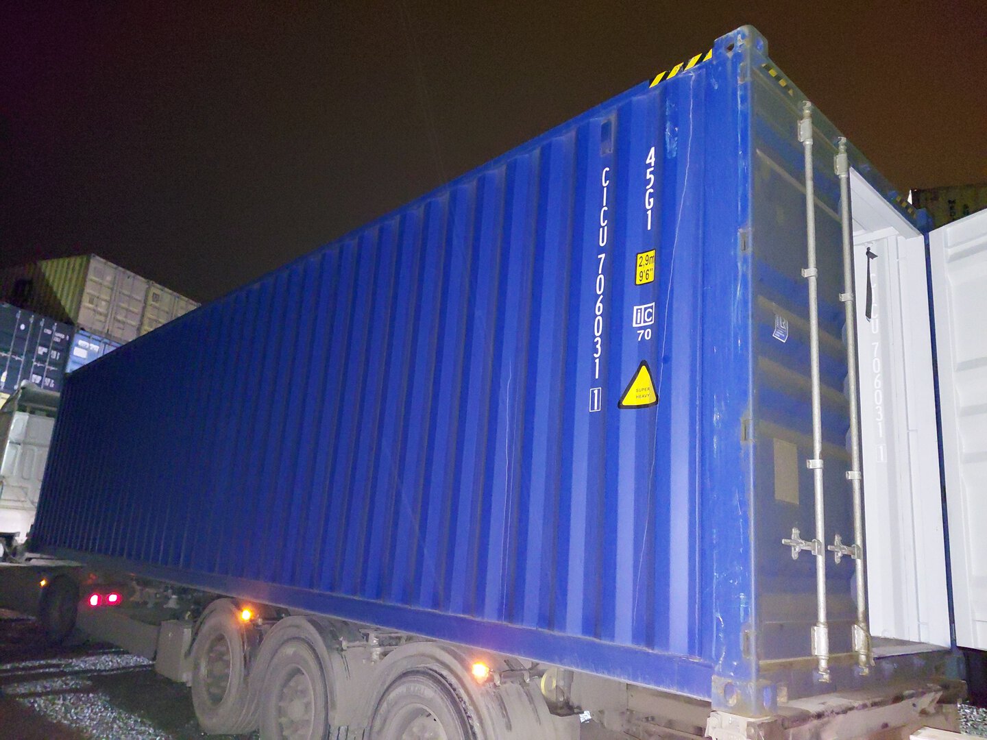 Морской контейнер CICU7060311