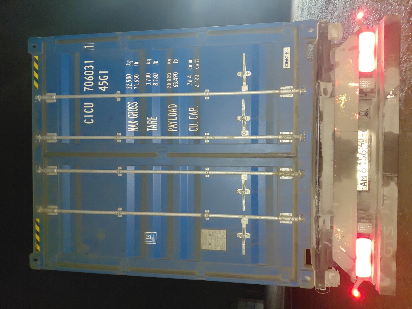 Морской контейнер CICU7060311