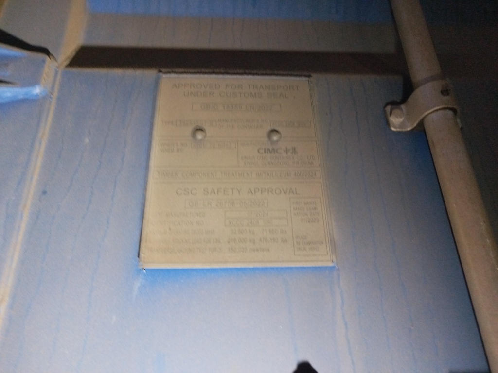 Морской контейнер CICU7060353