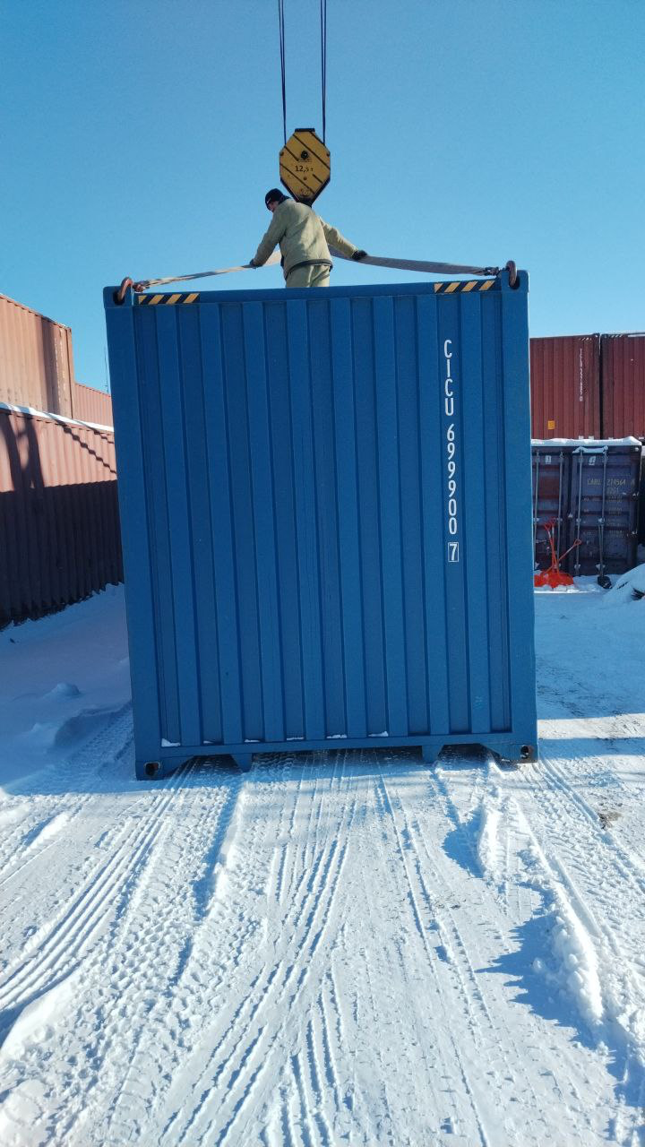 Морской контейнер CICU7060482