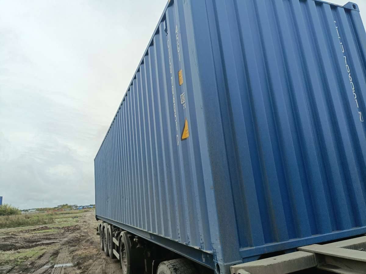 Морской контейнер CICU7060517