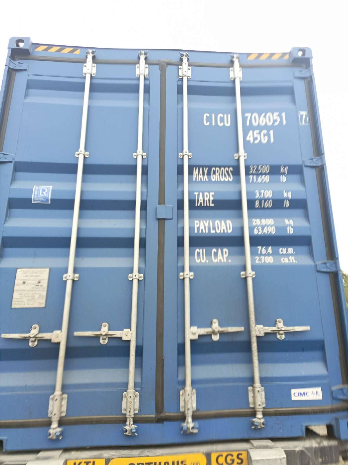 Морской контейнер CICU7060517