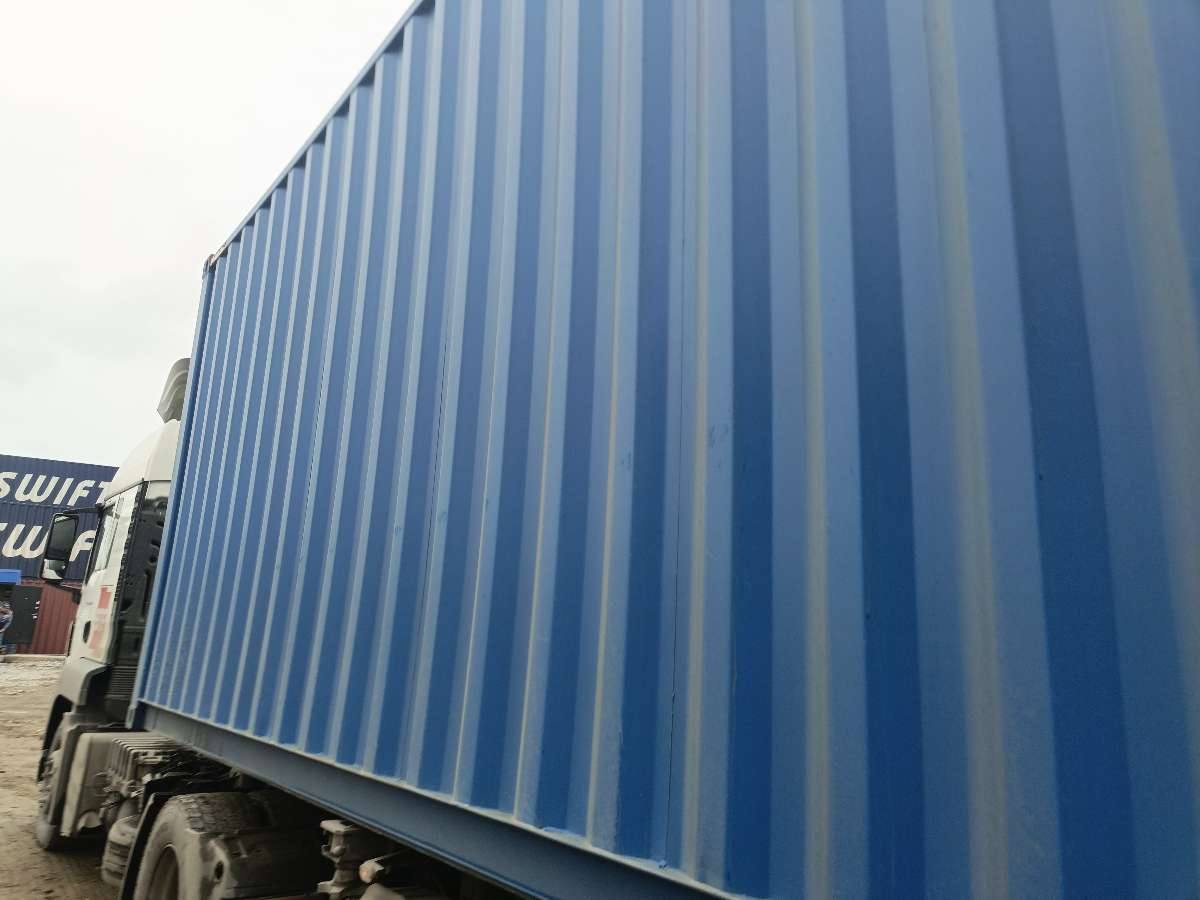 Морской контейнер CICU7060517