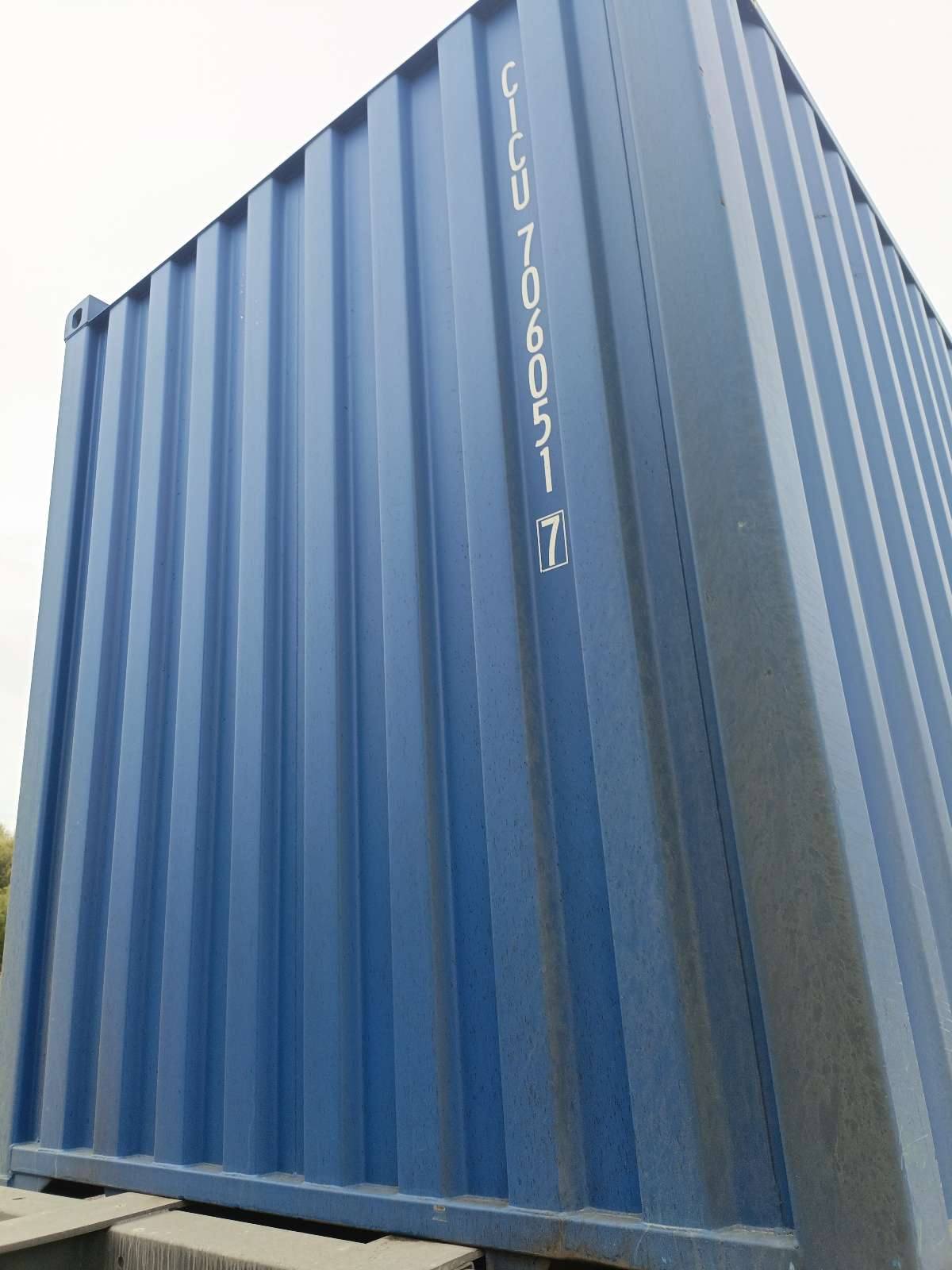 Морской контейнер CICU7060517