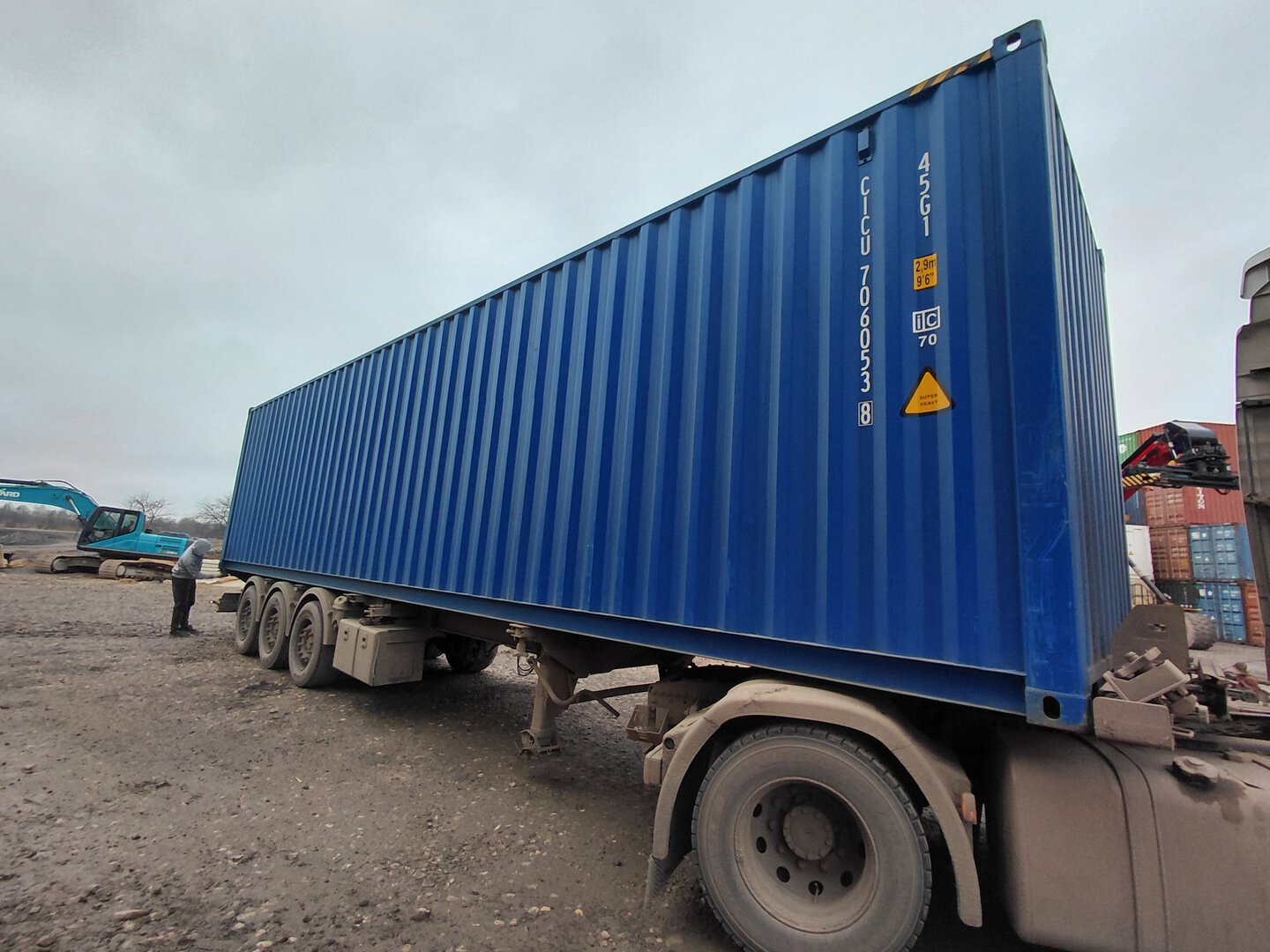 Морской контейнер CICU7060538