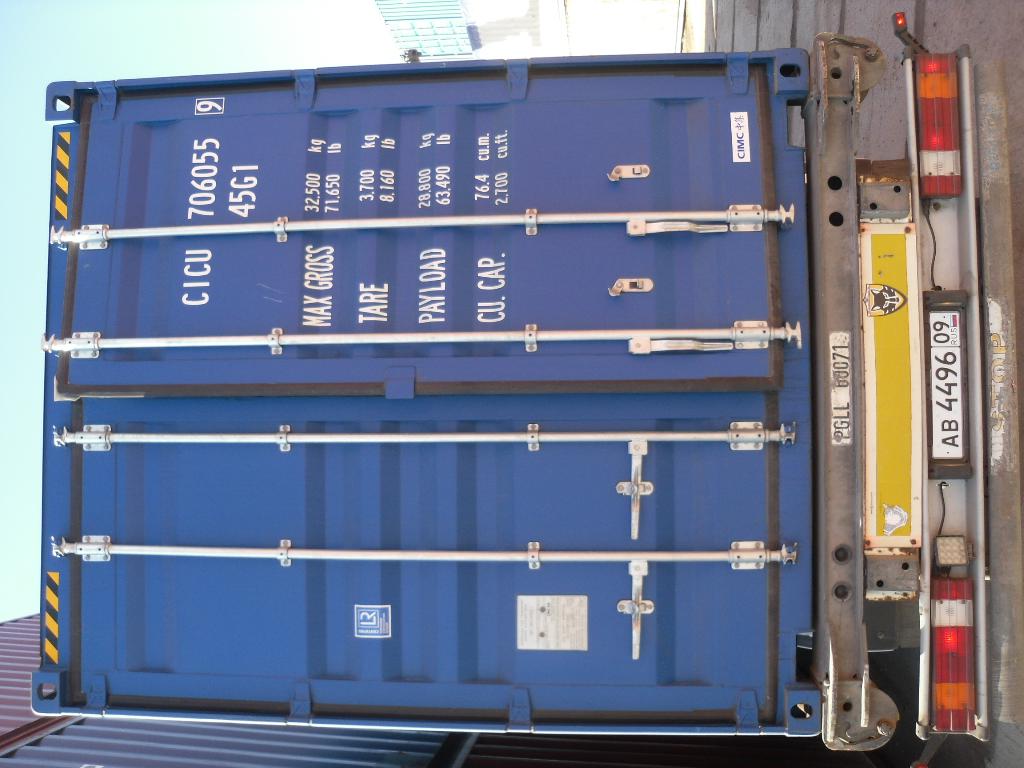 Морской контейнер CICU7060559