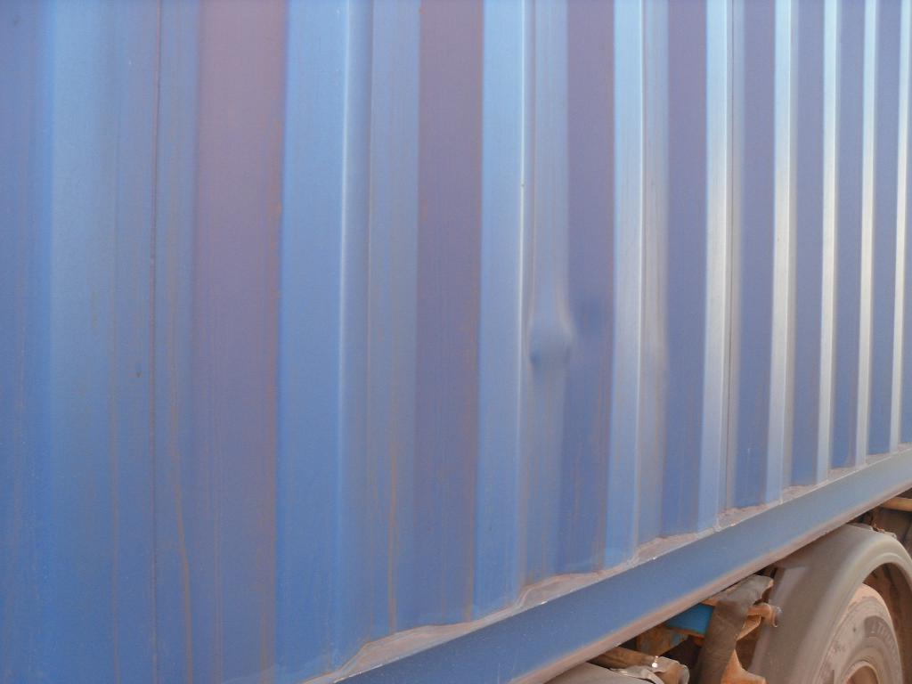 Морской контейнер CICU7060559