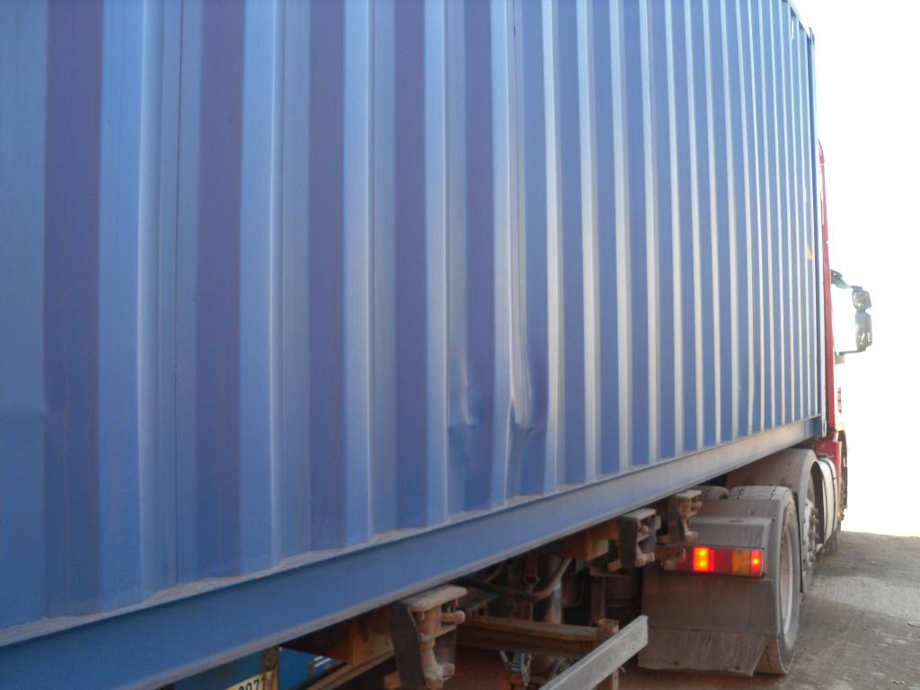 Морской контейнер CICU7060559