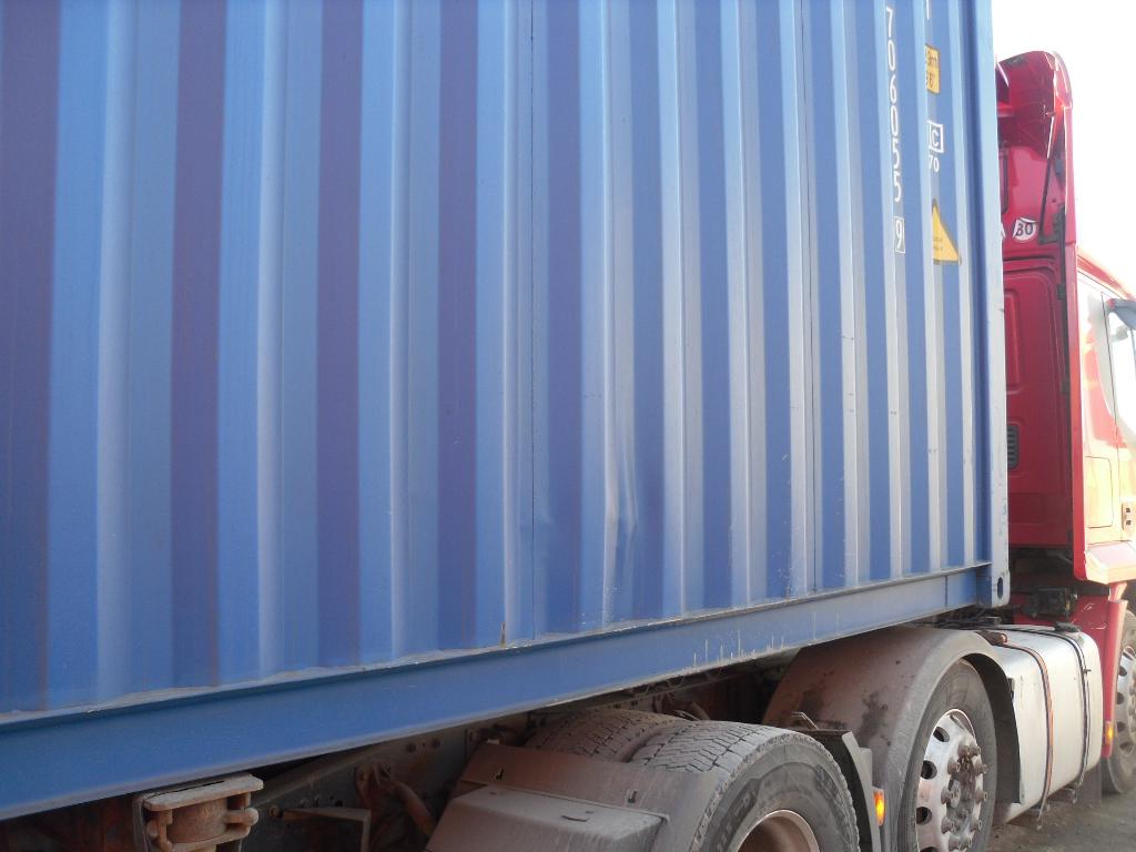 Морской контейнер CICU7060559