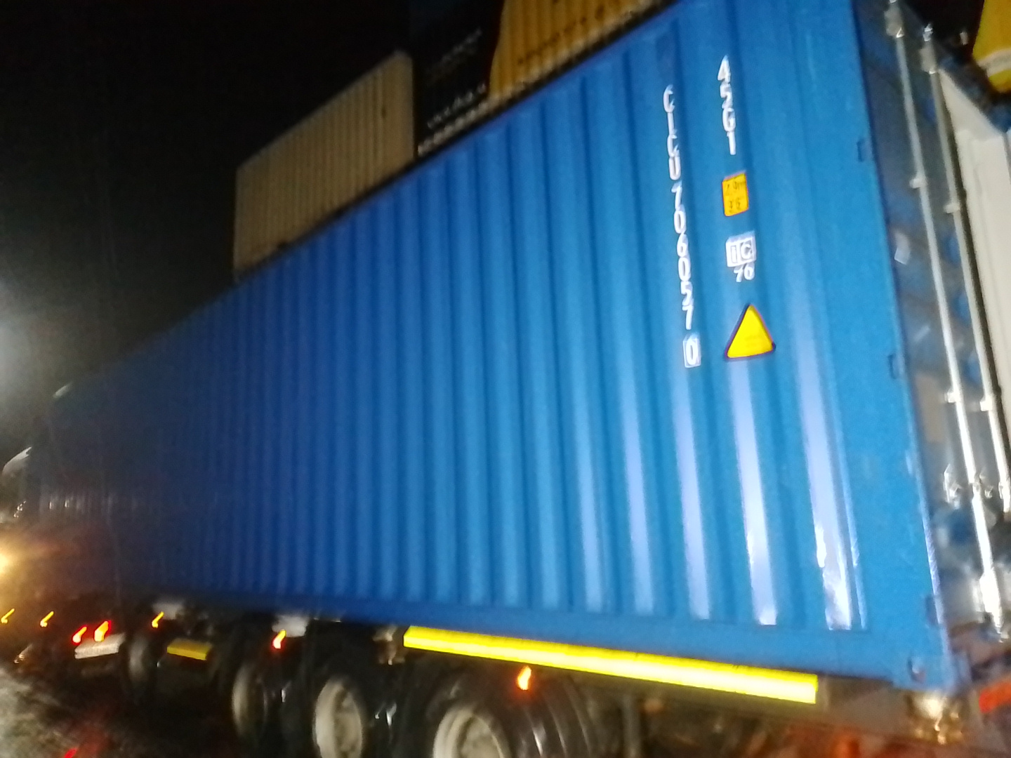 Морской контейнер CICU7060570