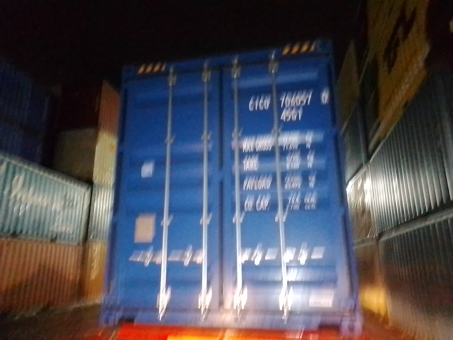 Морской контейнер CICU7060570