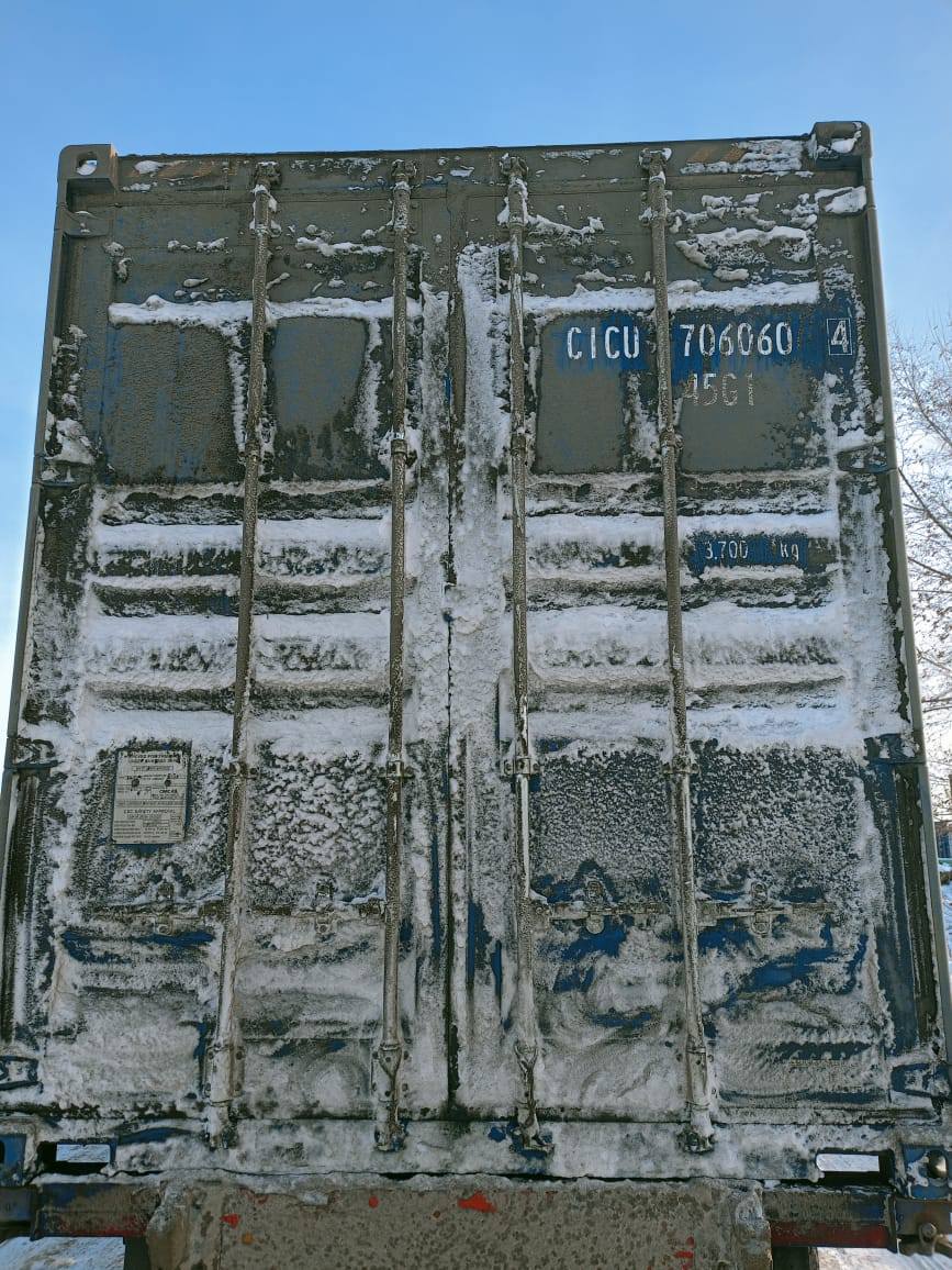 Морской контейнер CICU7060604