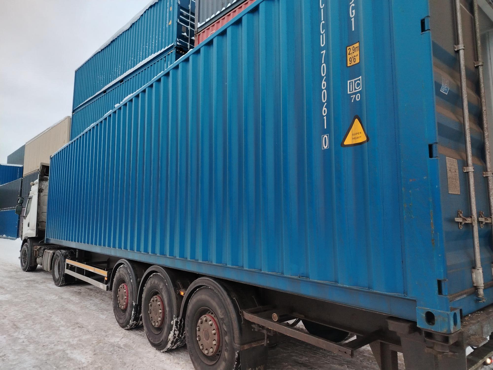 Морской контейнер CICU7060610
