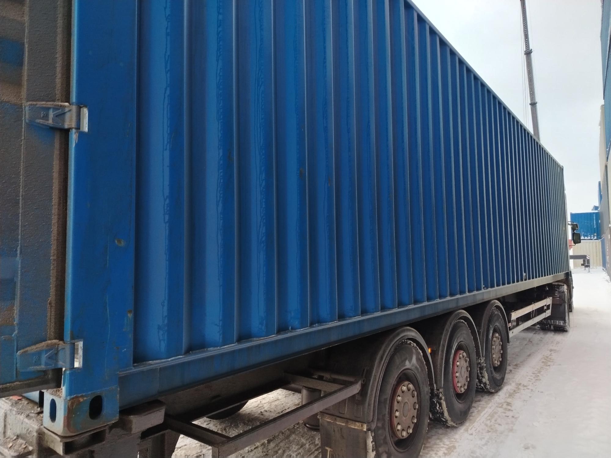 Морской контейнер CICU7060610