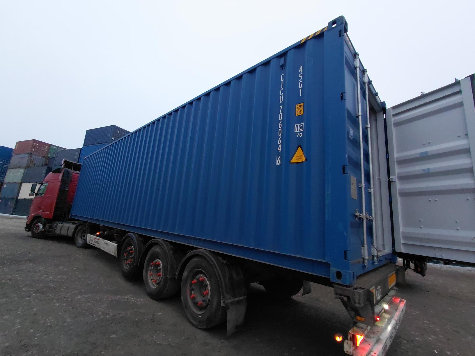 Морской контейнер CICU7060646