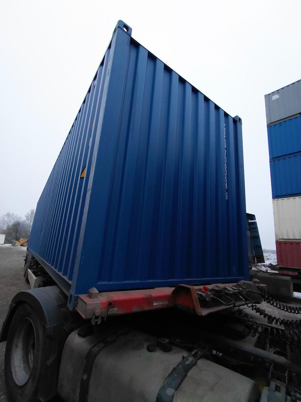 Морской контейнер CICU7060646