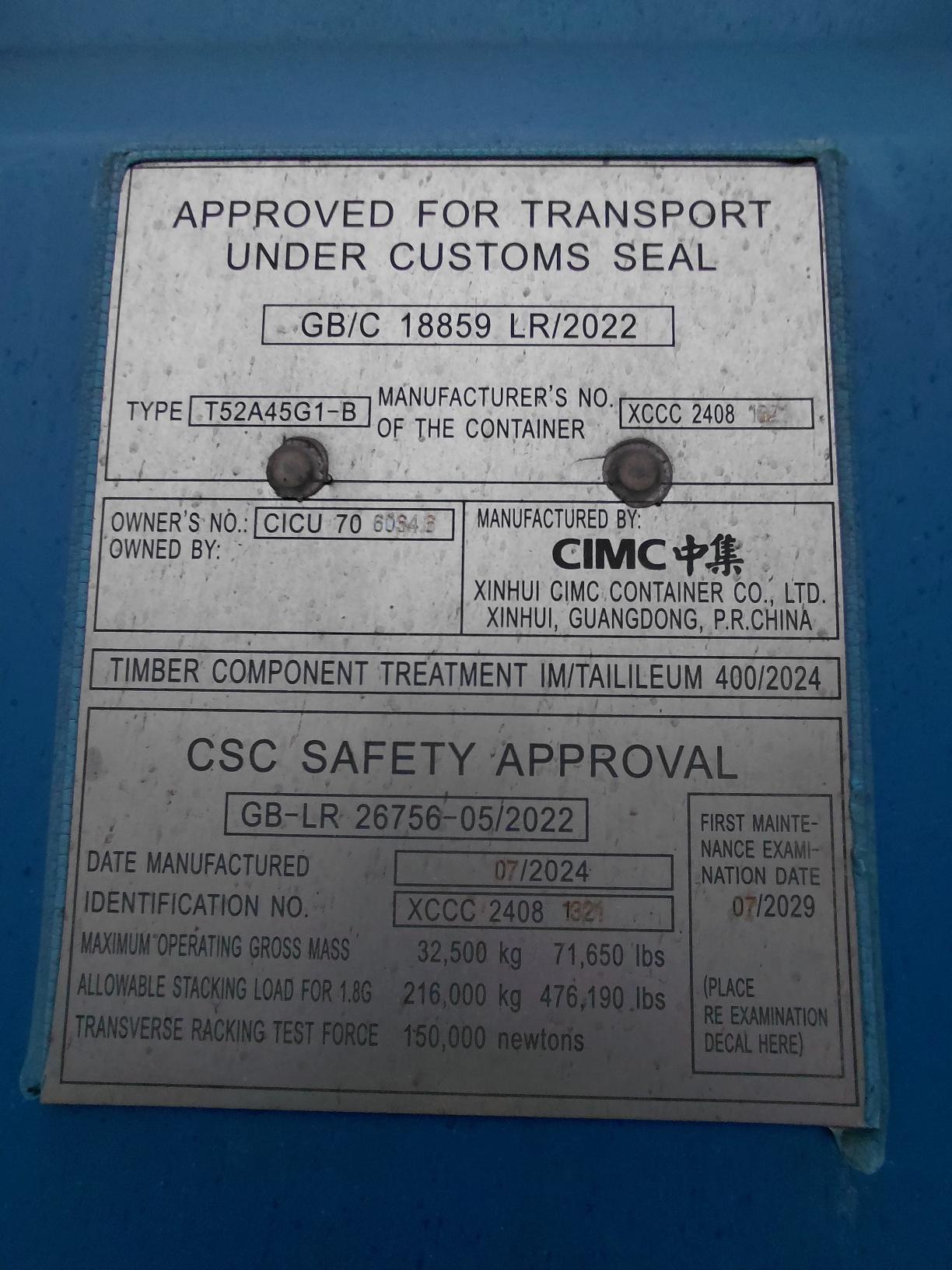 Морской контейнер CICU7060646