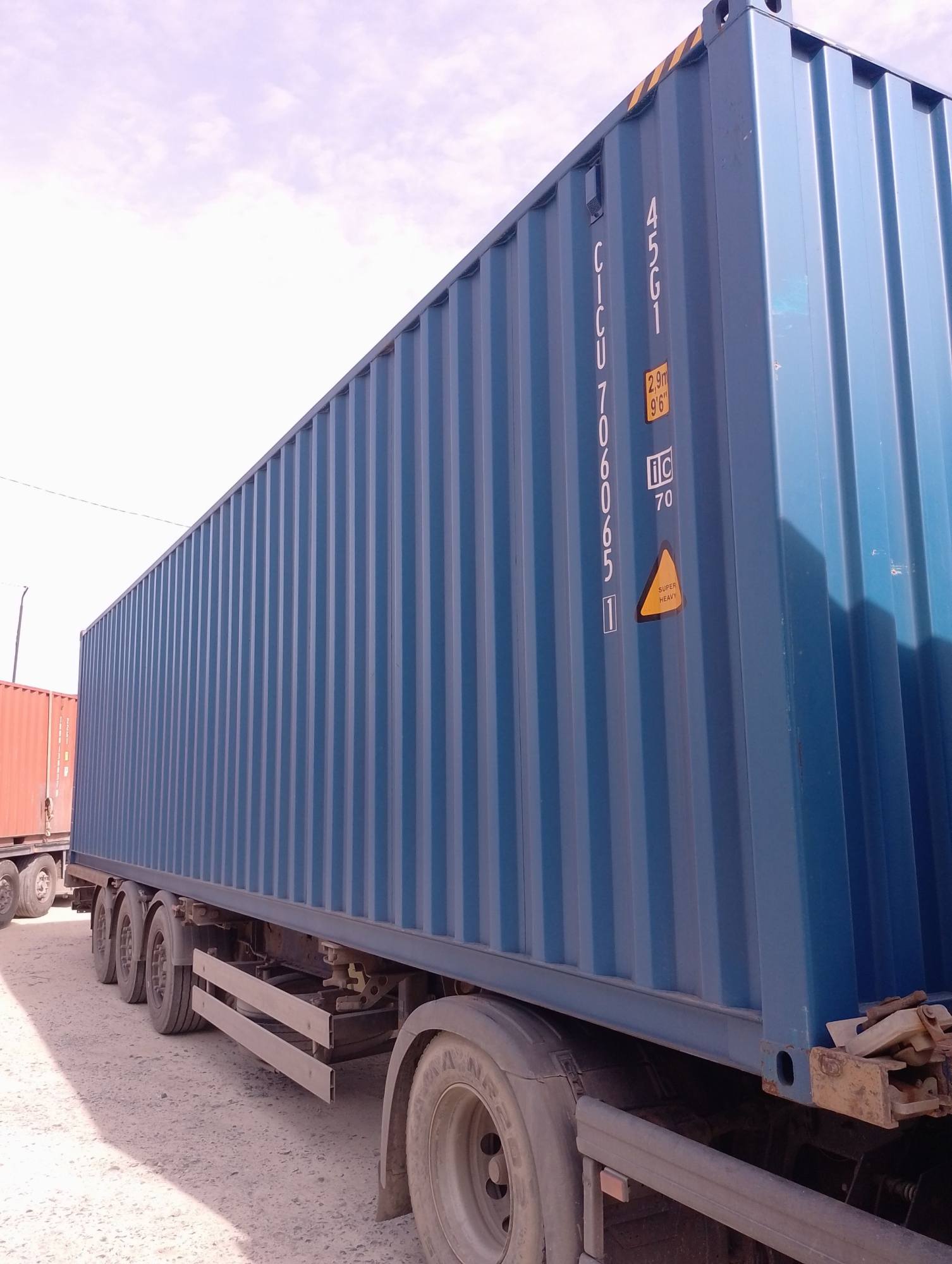 Морской контейнер CICU7060651