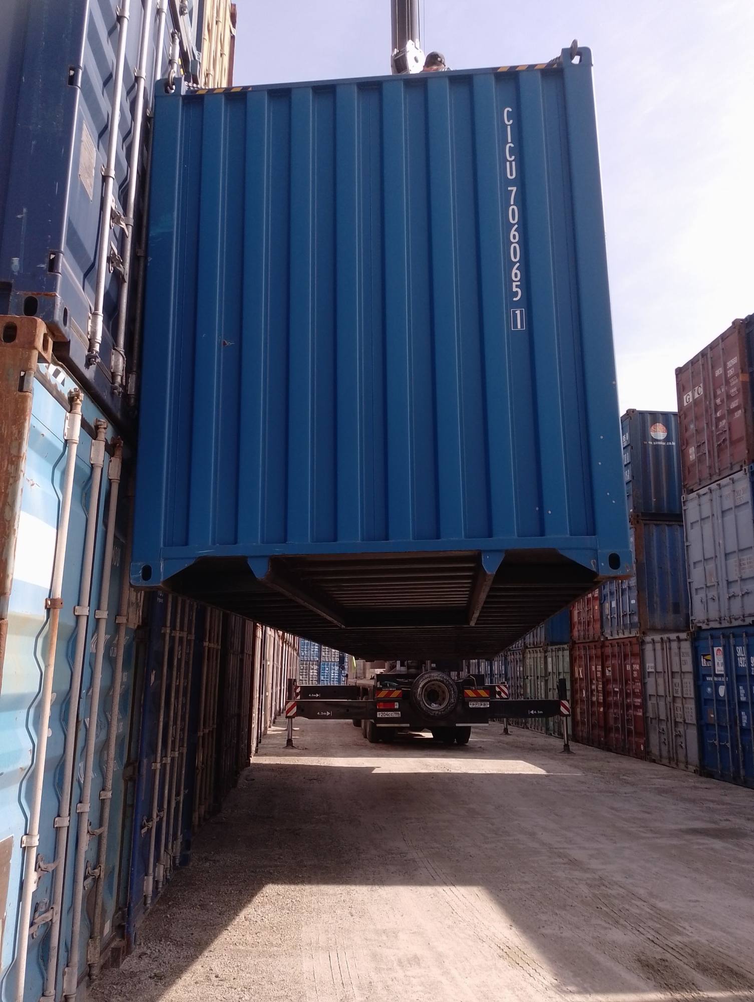 Морской контейнер CICU7060651