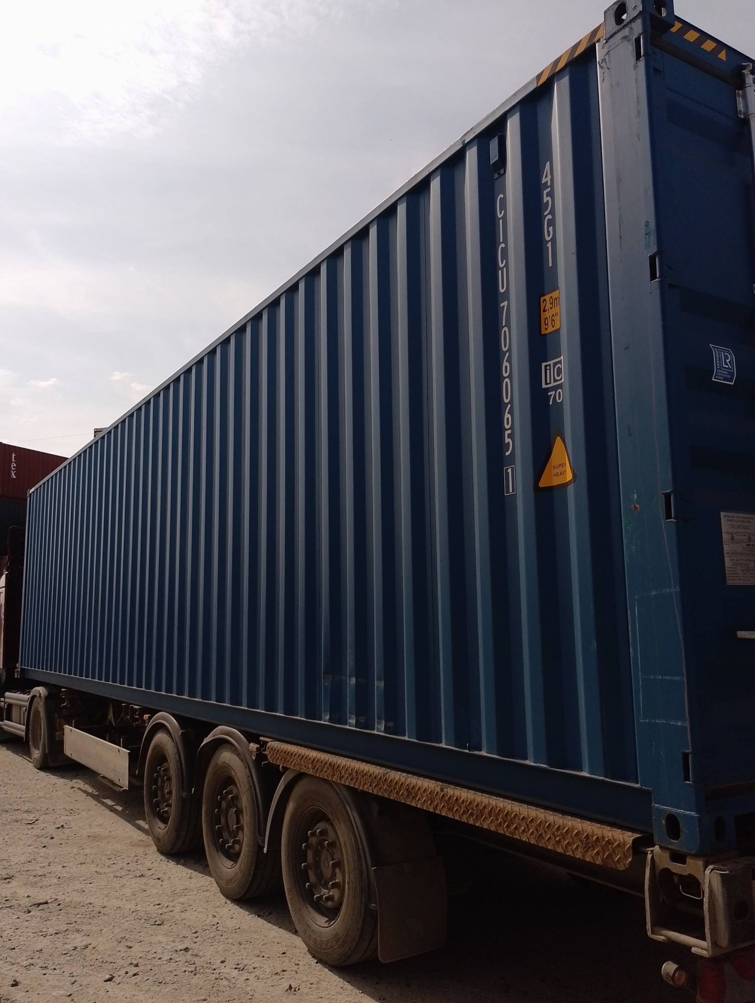 Морской контейнер CICU7060651