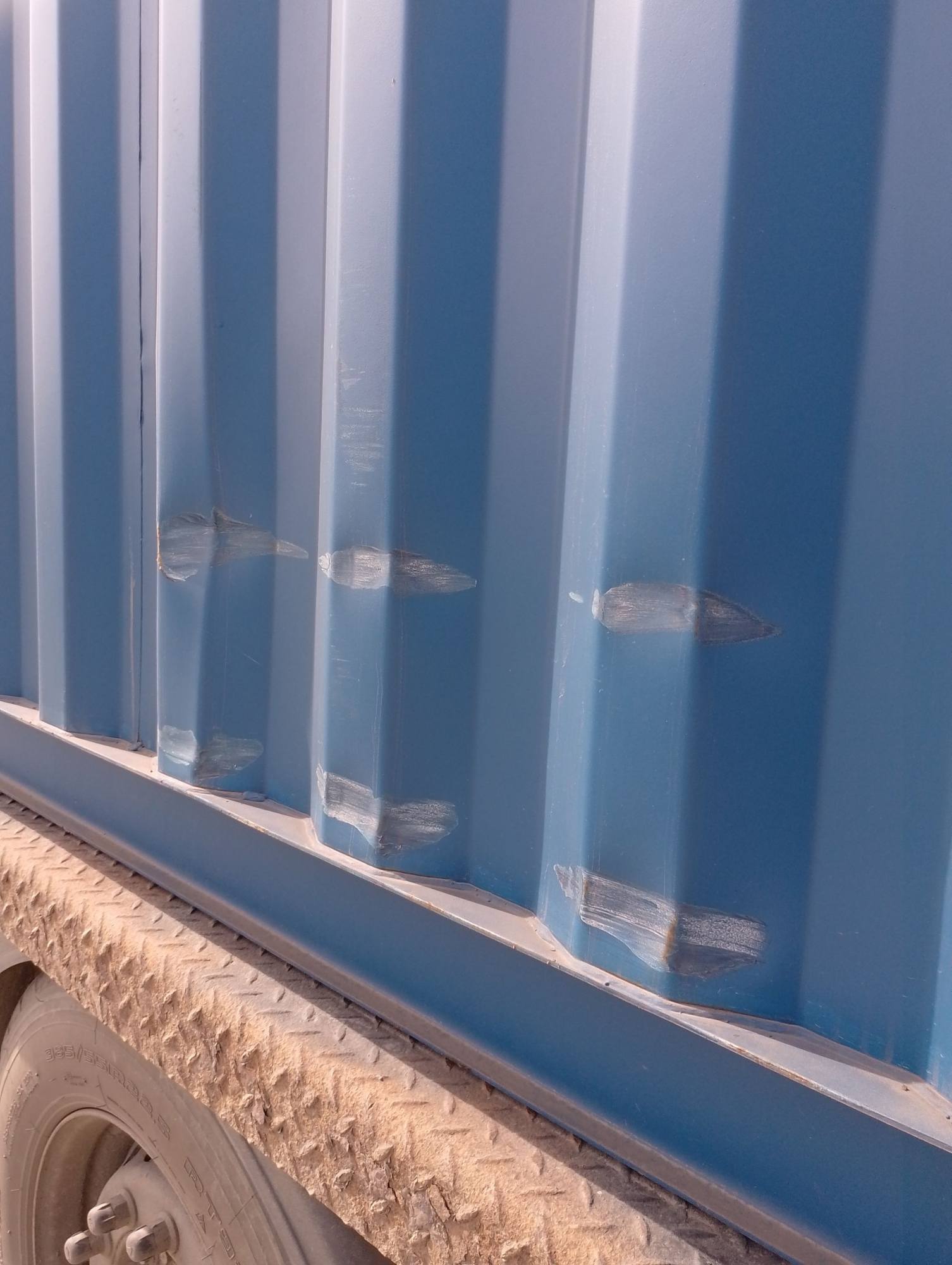 Морской контейнер CICU7060651