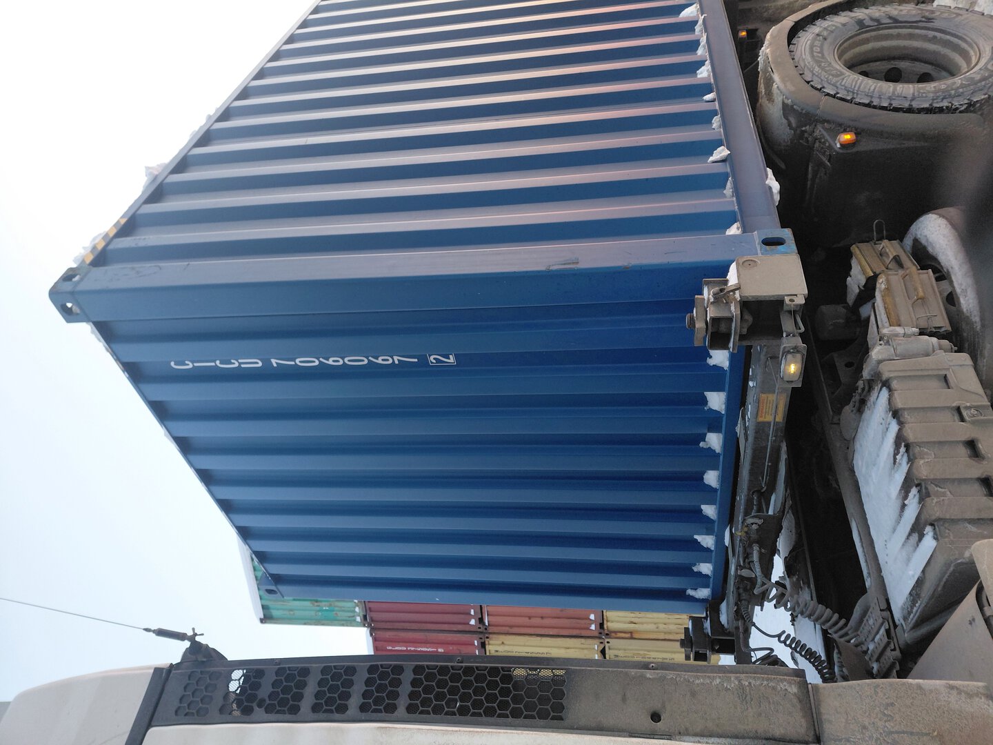 Морской контейнер CICU7060672