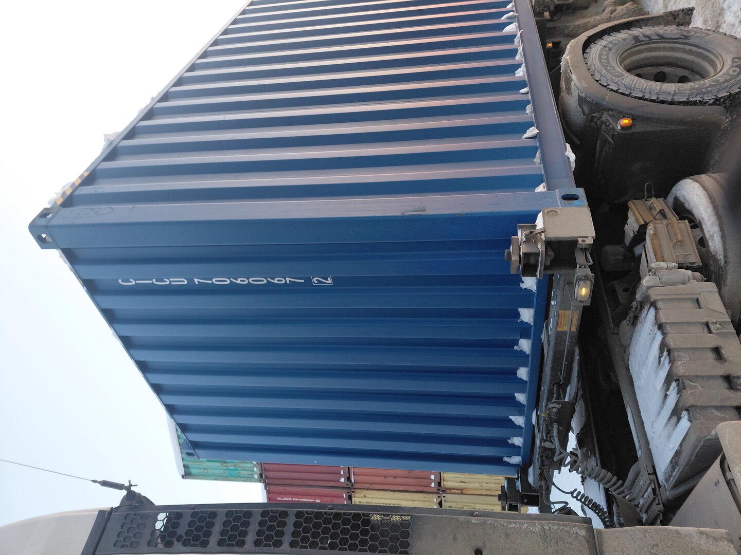 Морской контейнер CICU7060672