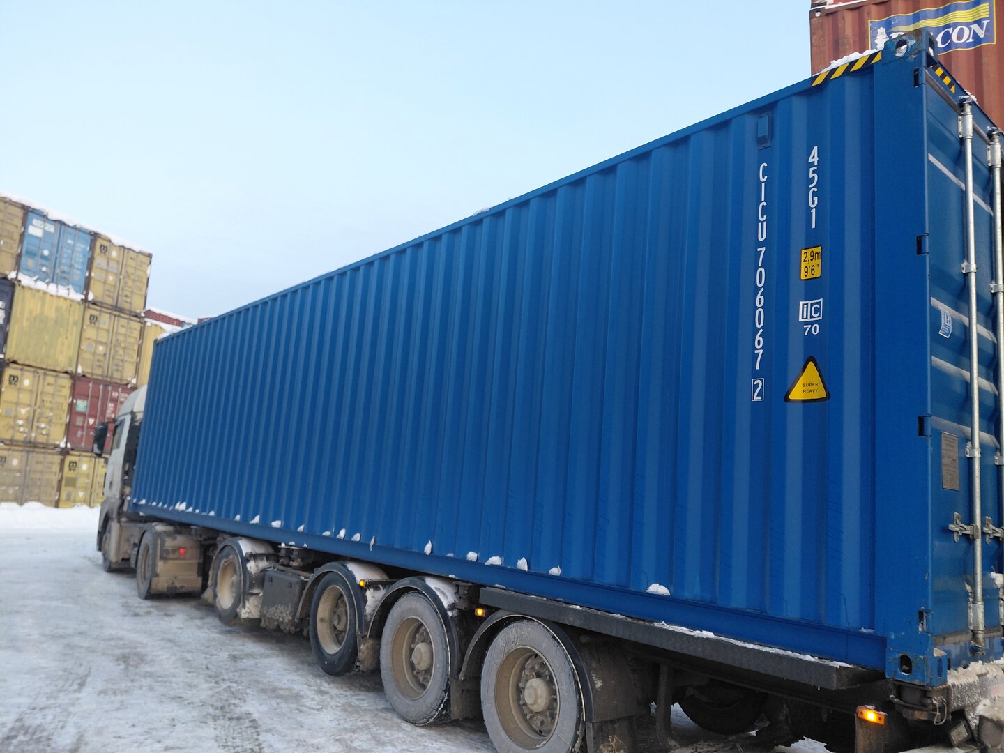 Морской контейнер CICU7060672