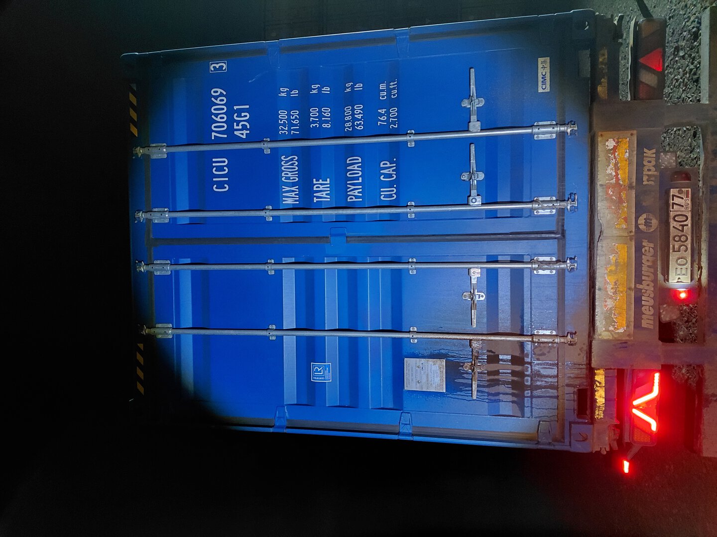 Морской контейнер CICU7060693