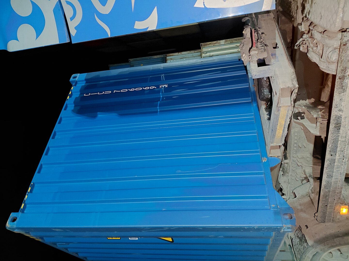 Морской контейнер CICU7060693