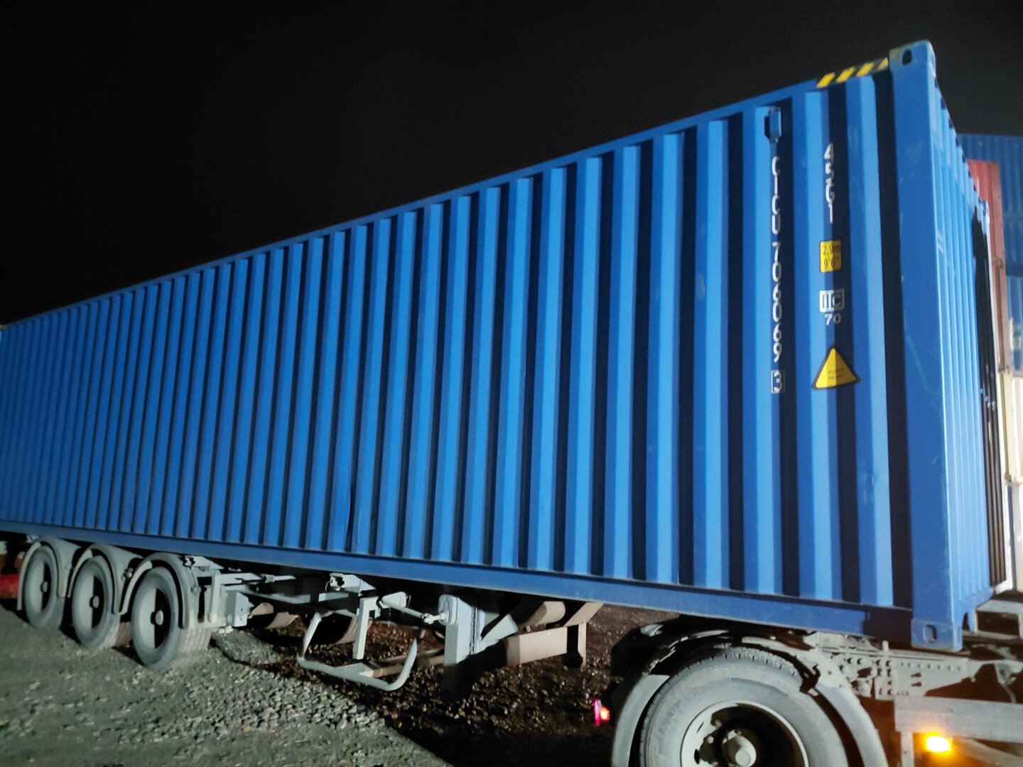 Морской контейнер CICU7060693